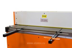Фото 8 - Гильотины гидравлические STALEX THS 1320×2.5.